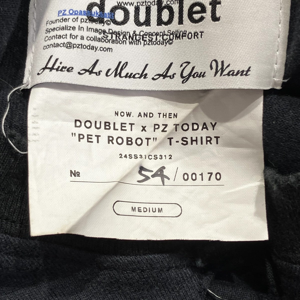 doublet 24SS× PZ TODAY DEVICE GIRLS T-SHIRT半袖Tシャツ24S31CS312 古着・中古-7枚目のアイテム画像
