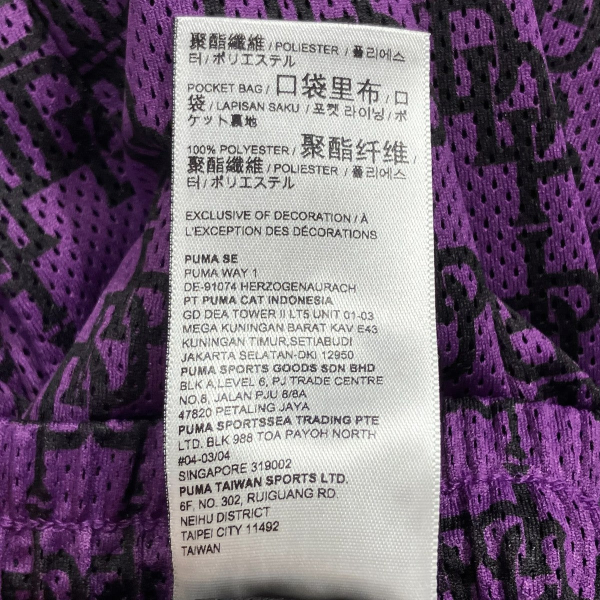ハーフパンツ620865-28