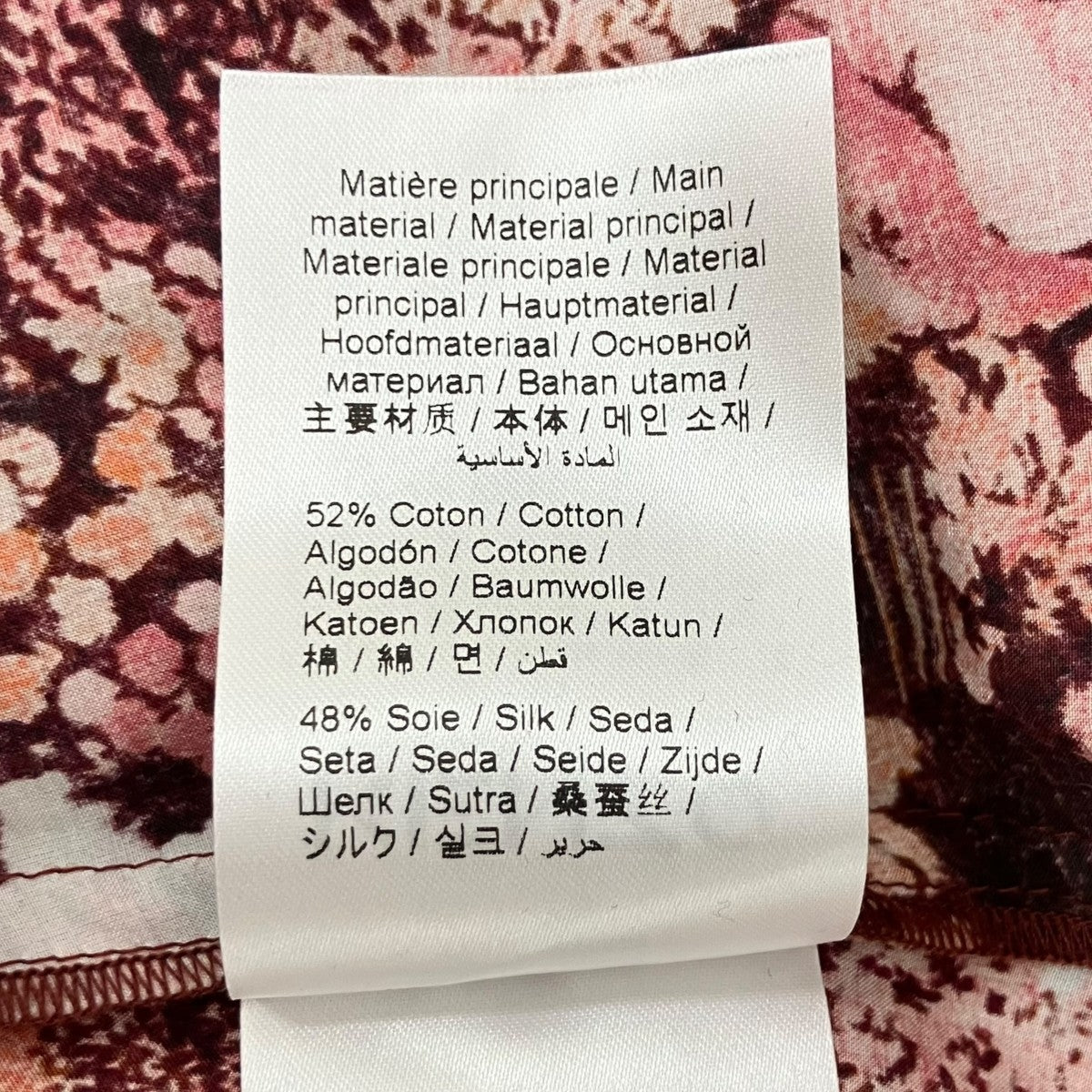 長袖ワンピースFB62RO010524