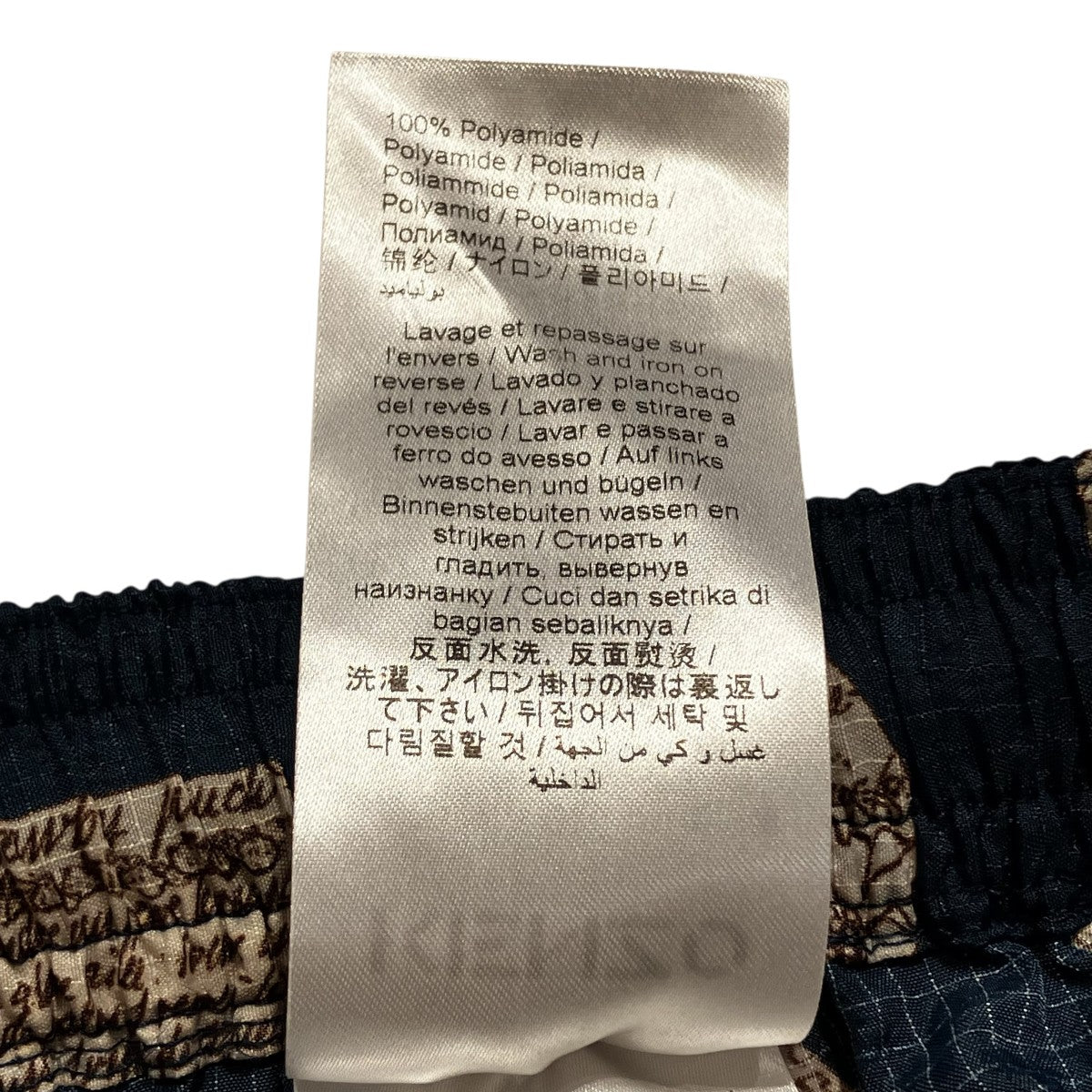 ナイロンパンツFB65MPA019J5