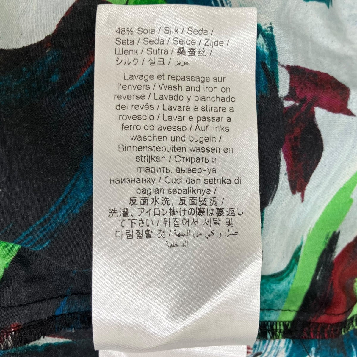 長袖ワンピースFB62RO010521
