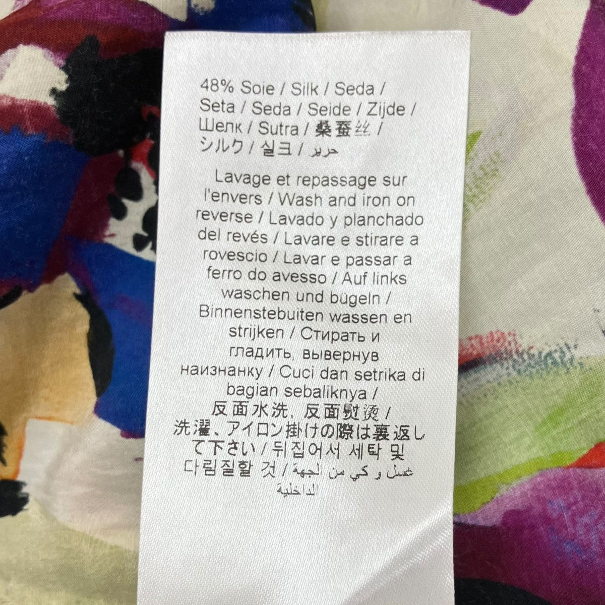 長袖ワンピースFB62RO010521