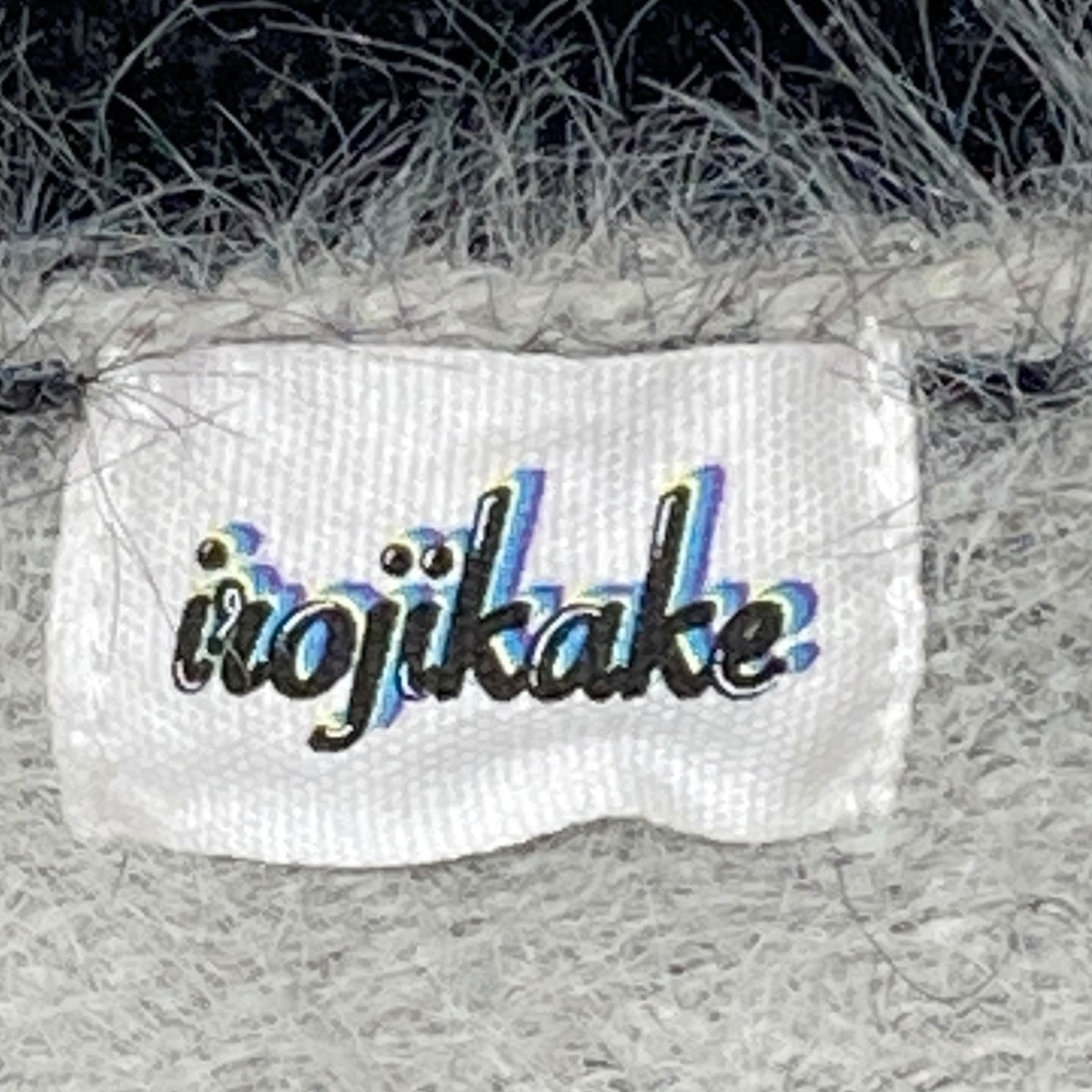 FLUFFY RUGBY SHIRTニットポロシャツIG24AW-KT24