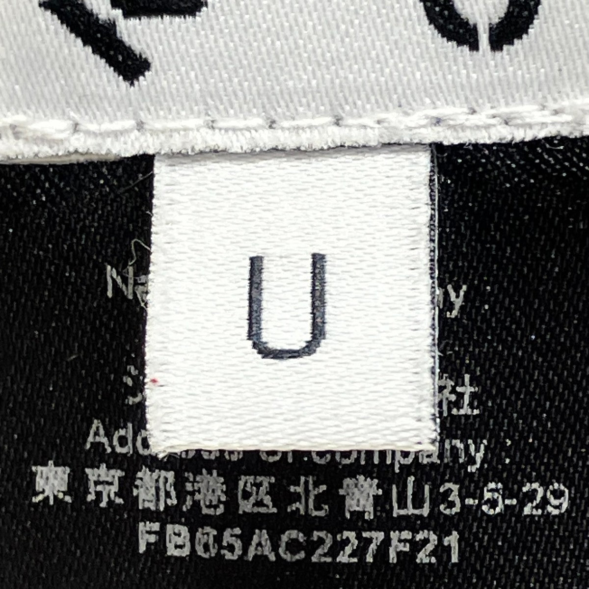 バケットハットFB65AC227F21