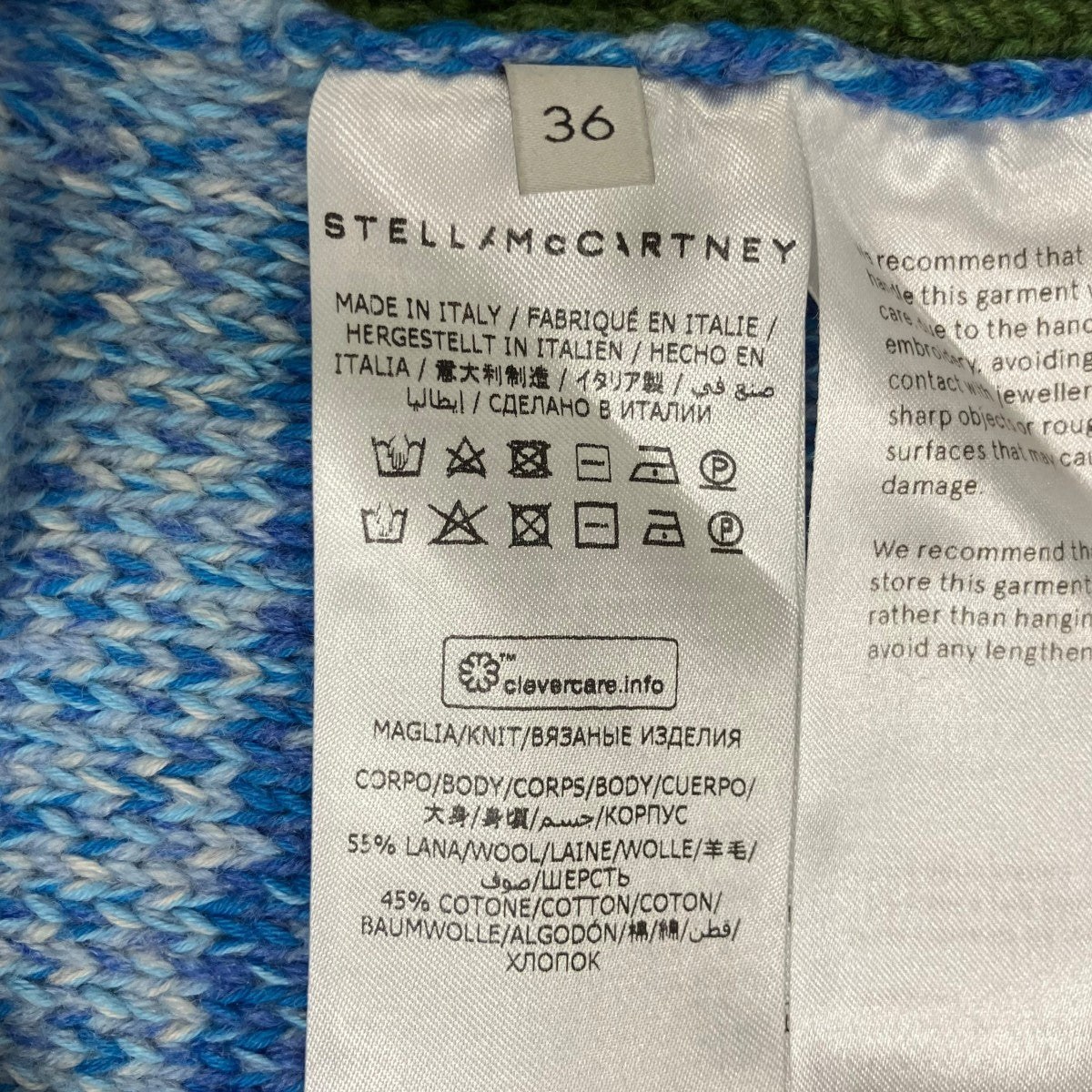 厚手ニット602887 S2238