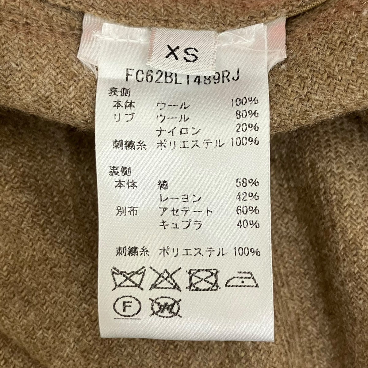 22AWSOUVENIR JACKETスカジャンFC62BL1489RJ
