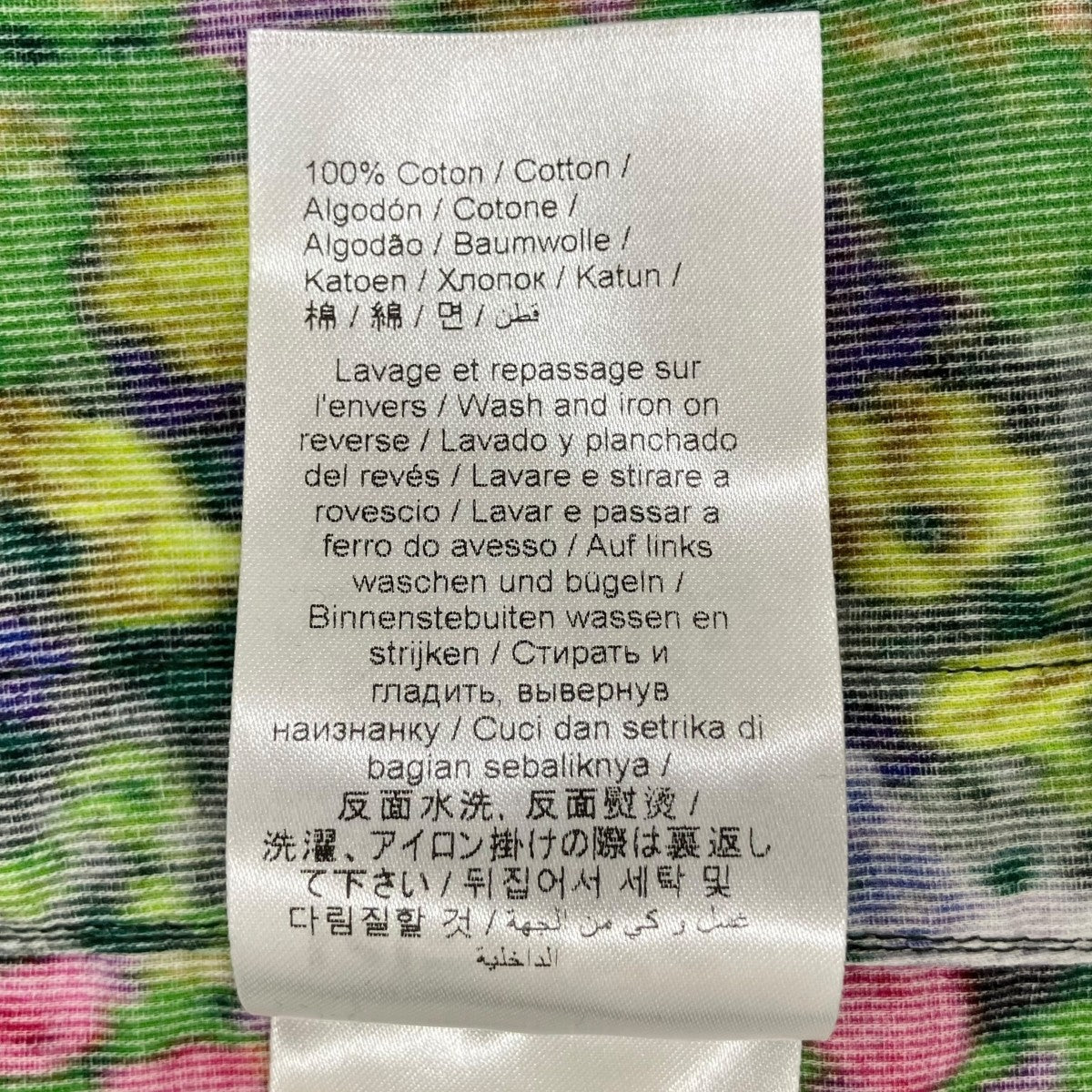 Ｂlurred Flowers長袖シャツFC55CH4019B2