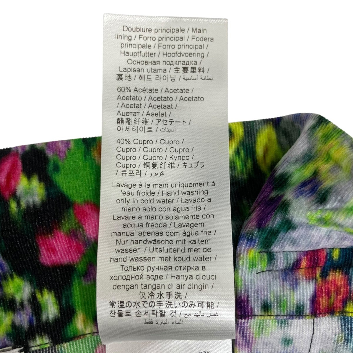 Blurred Flowers Skirtベルト付スカートFC52JU1749B2