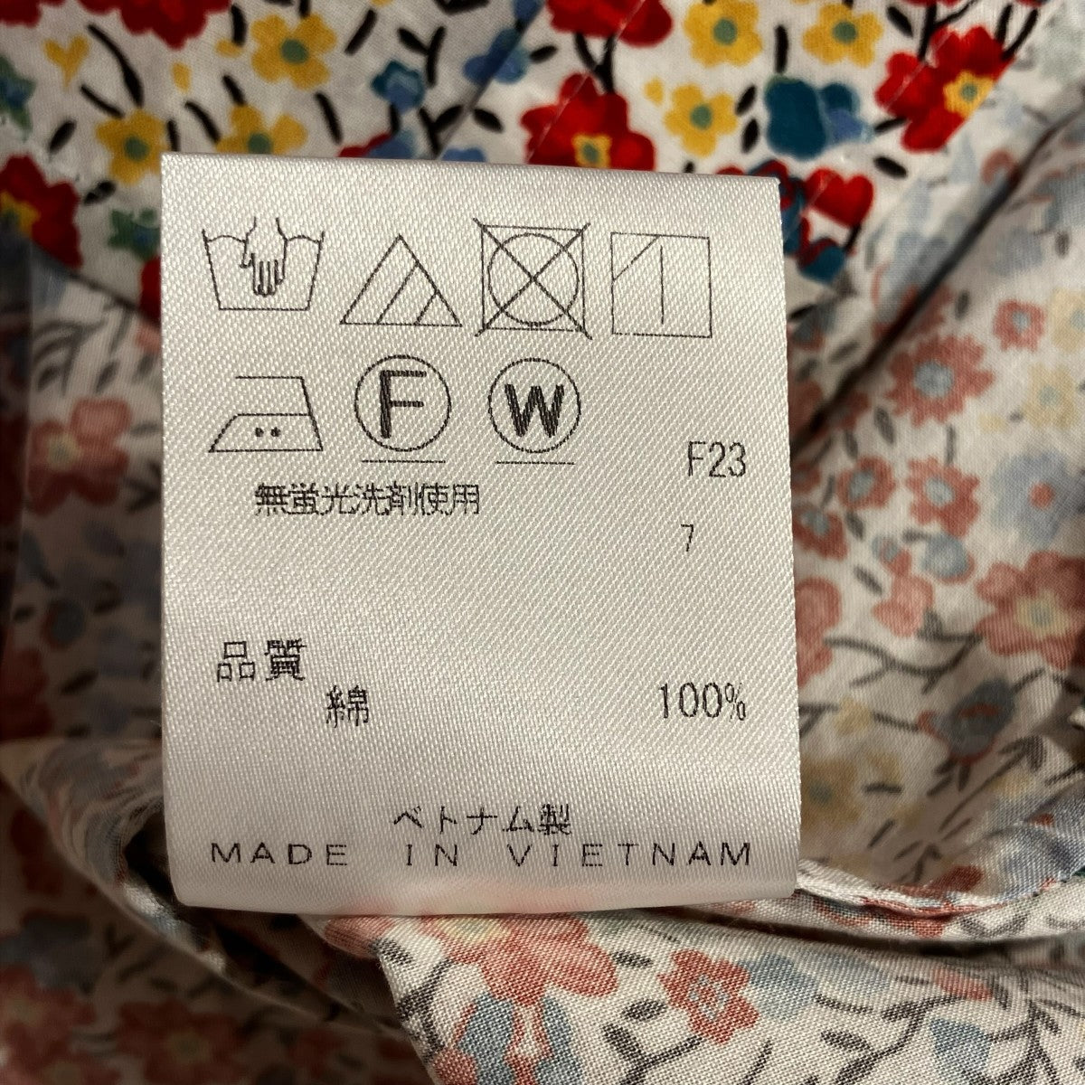 Watercolor Liberty Shirt長袖シャツ6882824