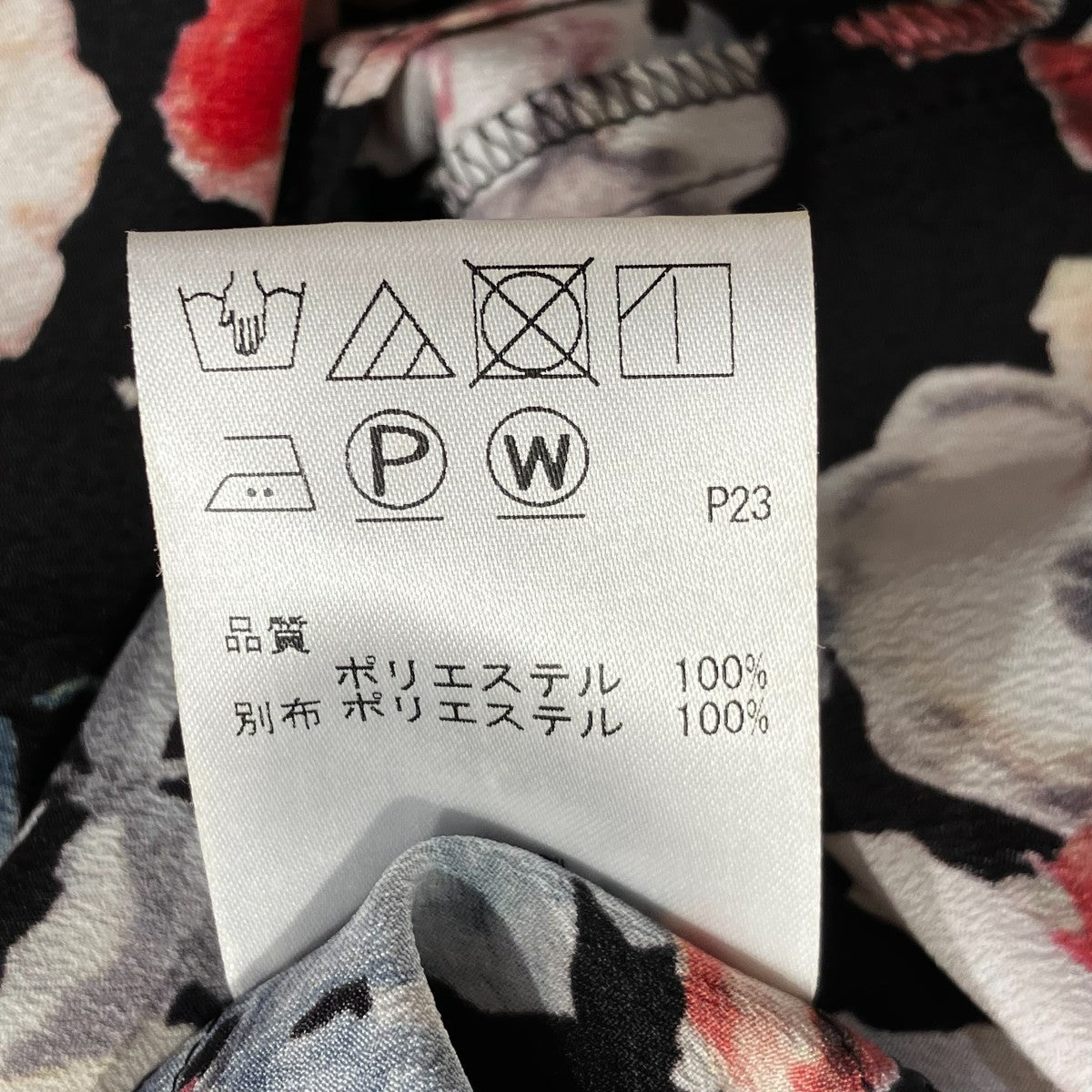 Paul Smith(ポールスミス) 花柄長袖ワンピース6924231 6924231 マルチ