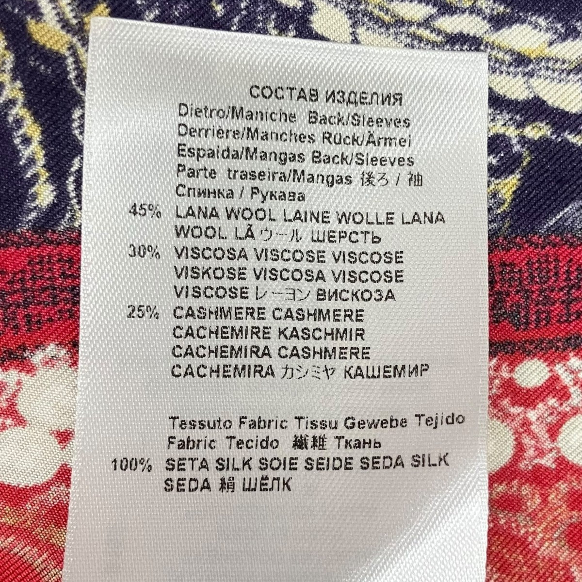 シルクドッキングニット薄手ニット18203 9155