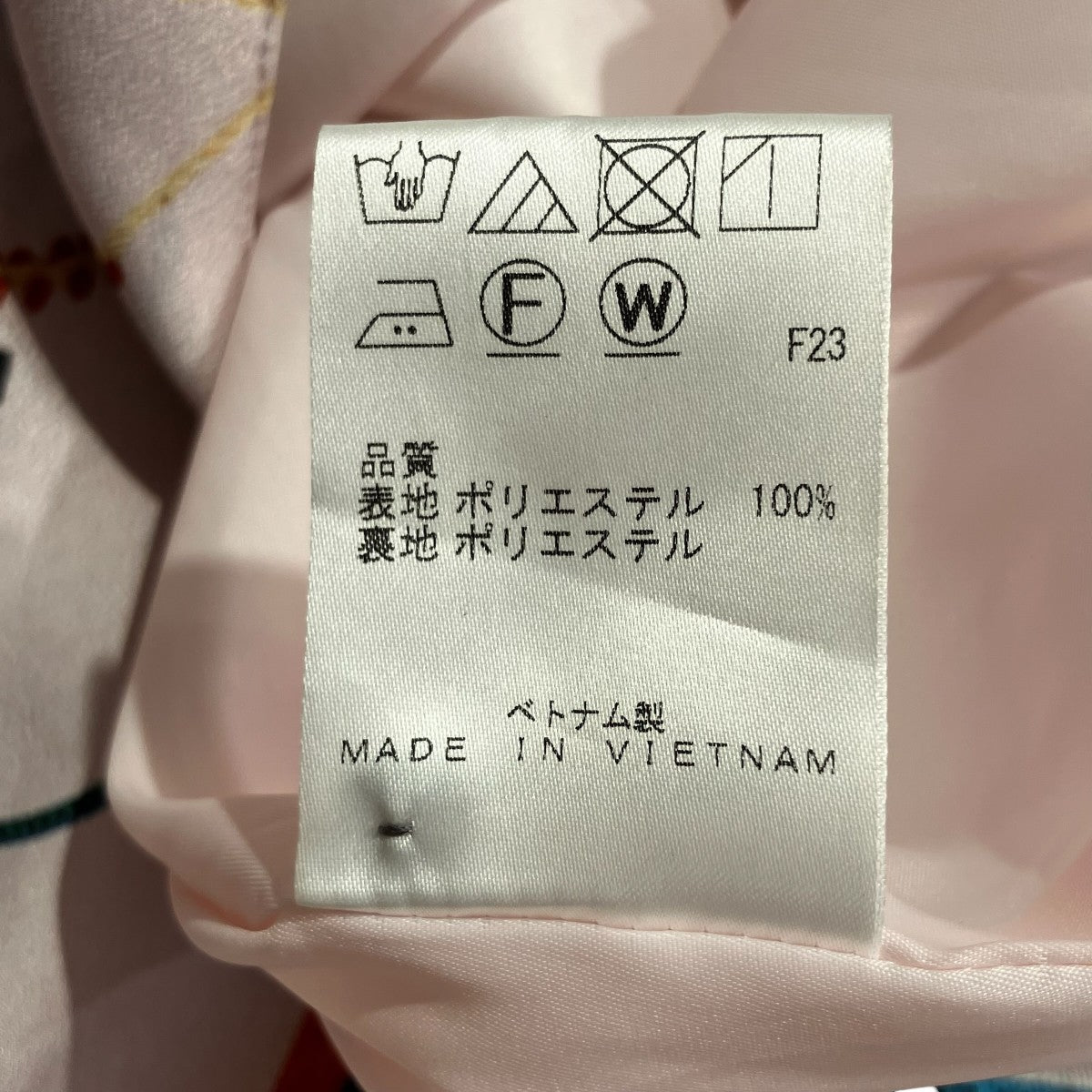 プリンテッドソフトエクスプローラーワンピース長袖ワンピース6915258