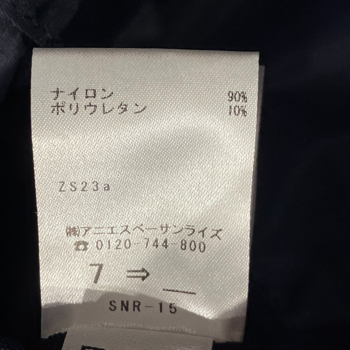 ボストンバッグZS23a