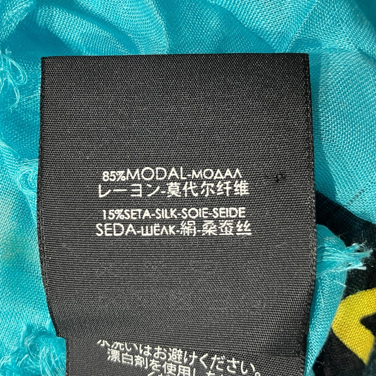 GGゴーストスカーフ