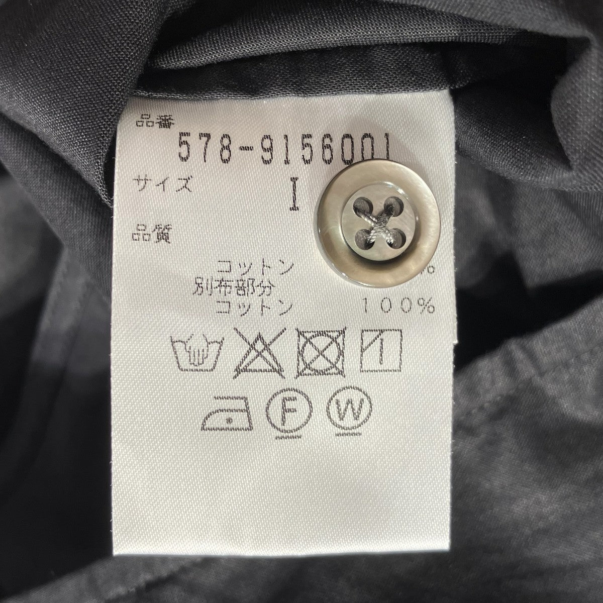 ノースリーブ・キャミソールワンピース578-9156001