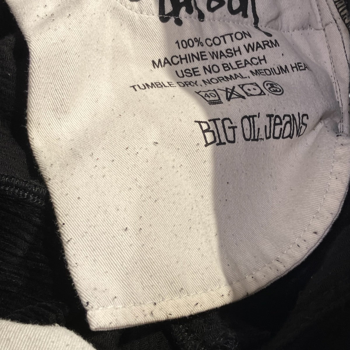 Corduroy Big OL Pantコーデュロイパンツ116509