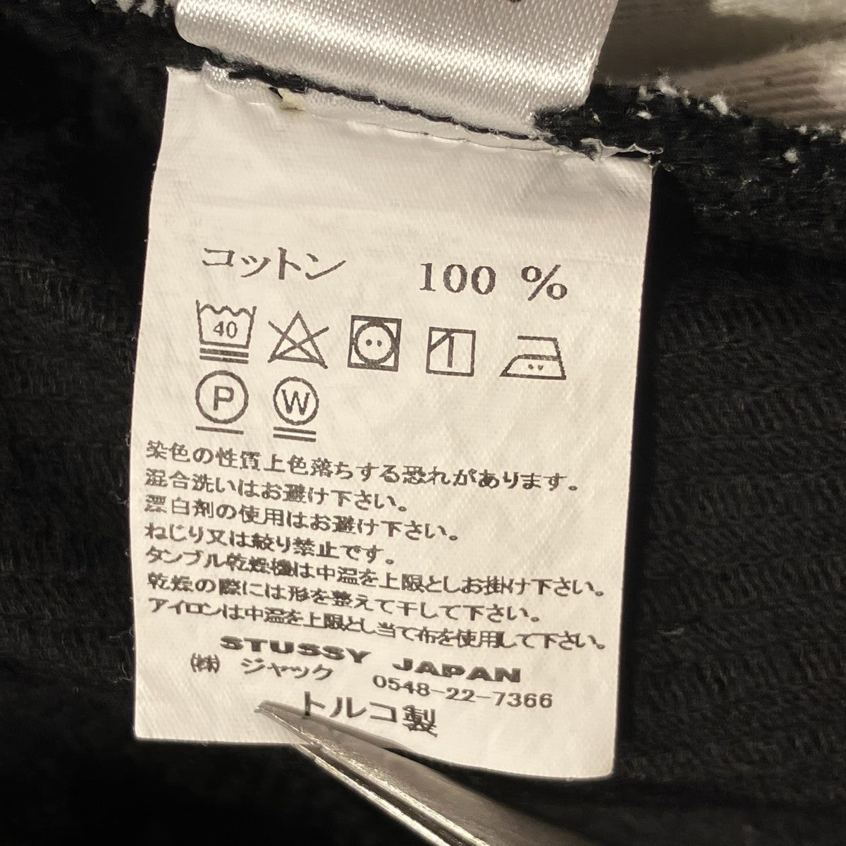 Corduroy Big OL Pantコーデュロイパンツ116509