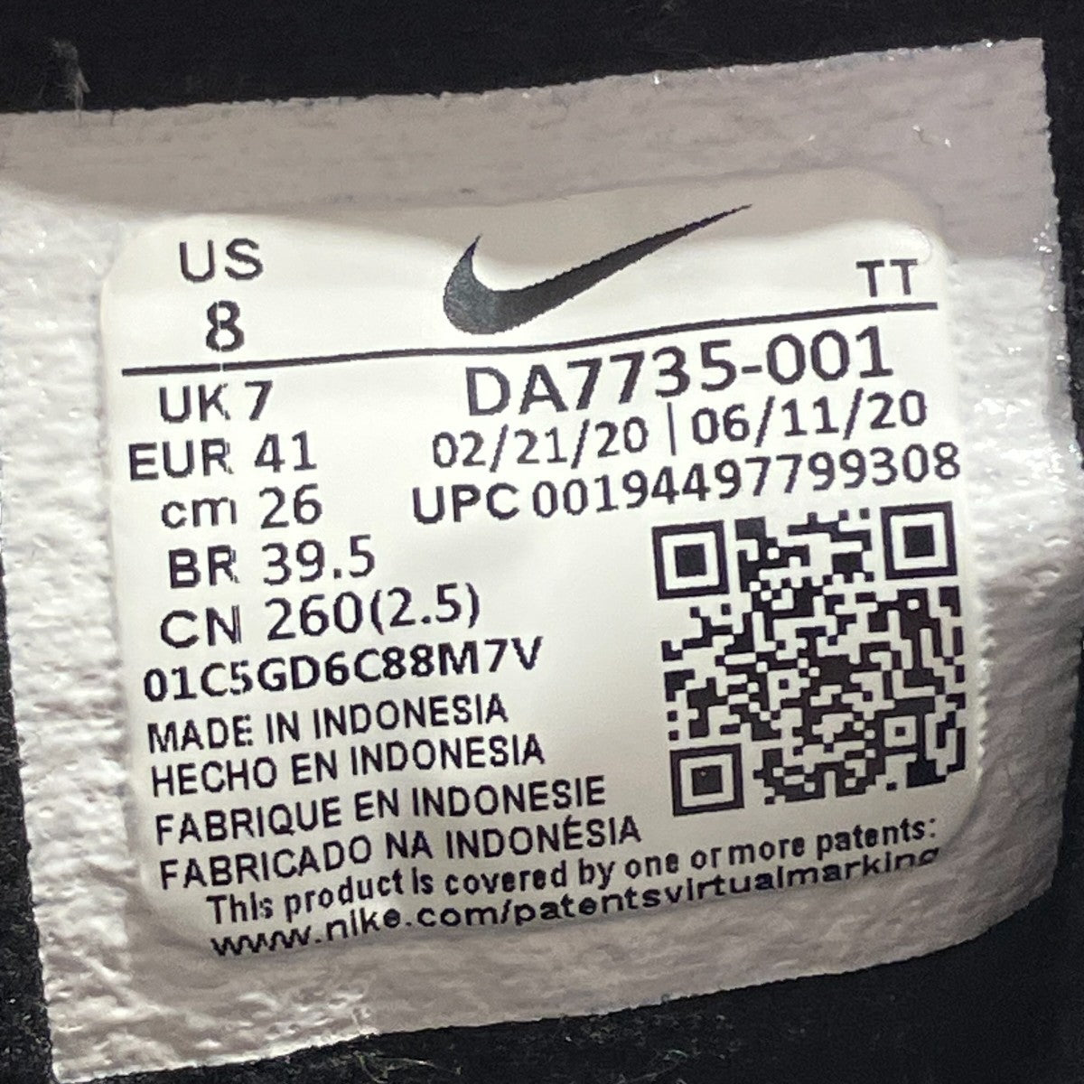 Air Max 95 DNA Aurora GreenスニーカーDA7735-001