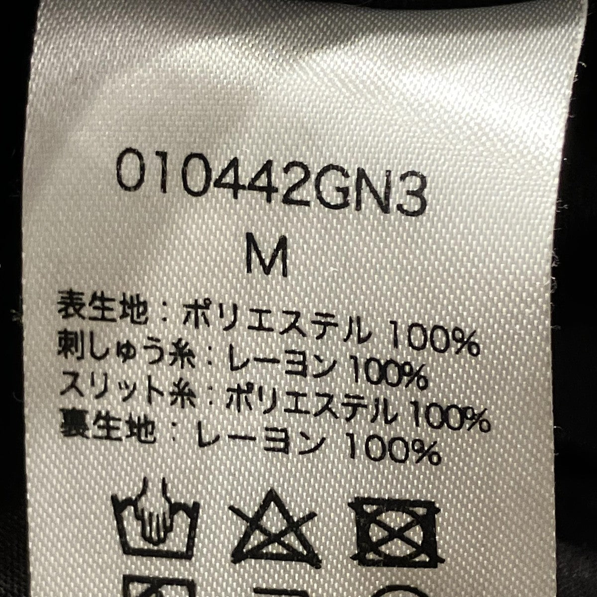 24AWPOLY DUPION BEEJ EMB TIERED長袖ワンピース010442GN3