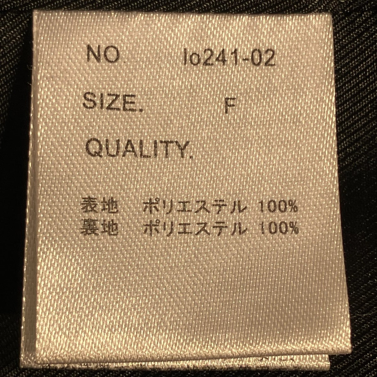 24SSポリエステルノーカラーテーラードジャケットLO241-02