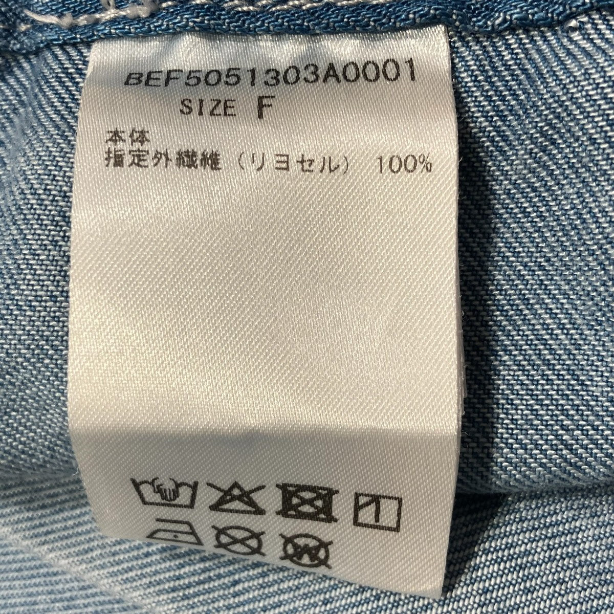 リヨセルデニムカーゴパンツワイドパンツBEF5051303A0001