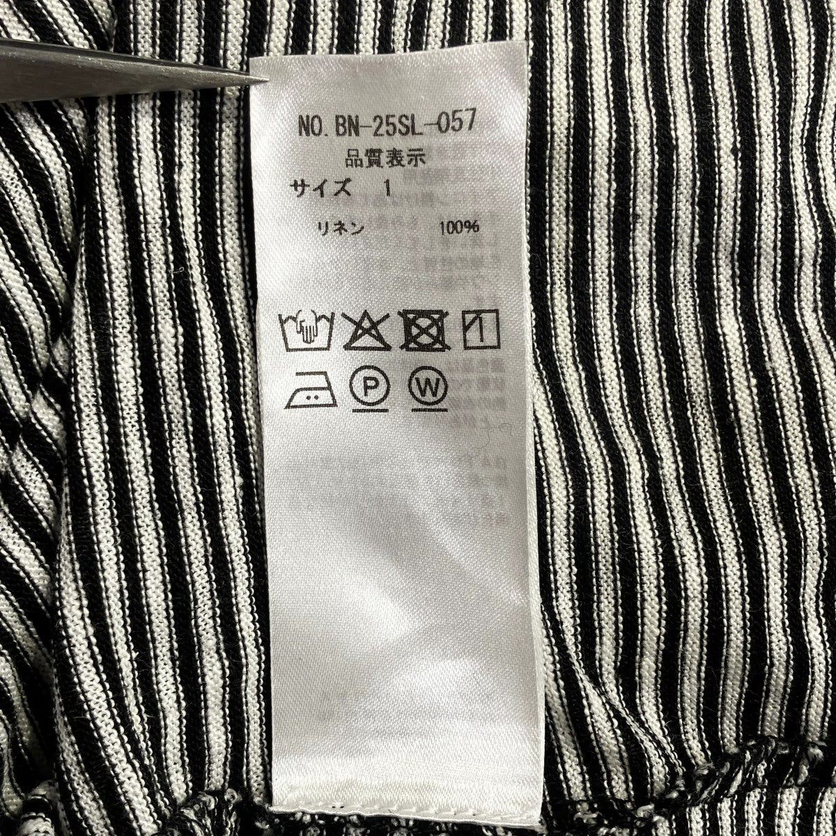 ノースリーブTシャツBN-25SL-057
