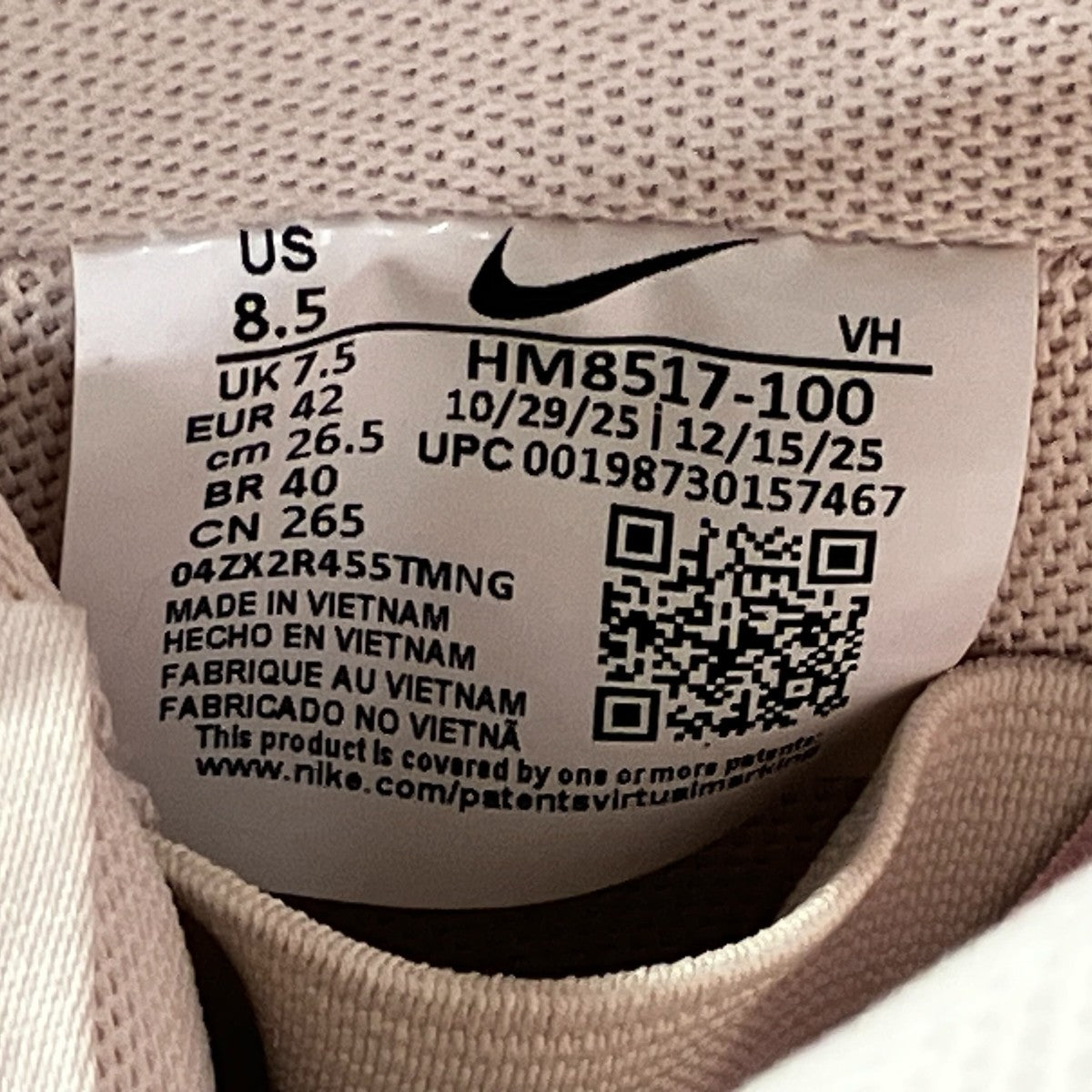 NIKE ナイキSB エア フォース 1 LOWスニーカーHM8517-100 古着・中古-6枚目のアイテム画像