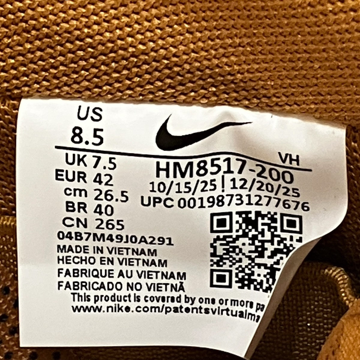 NIKE AIR FORCE 1 FLAXスニーカーHM8517-200 古着・中古-6枚目のアイテム画像