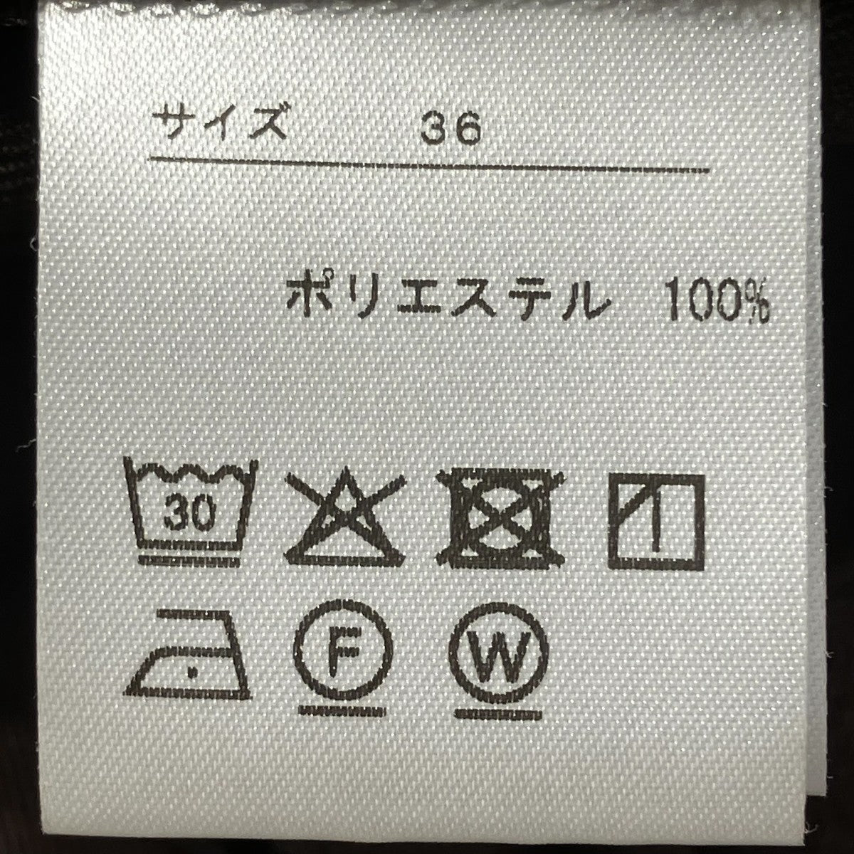 ウォッシャブルハーフパンツ2248426