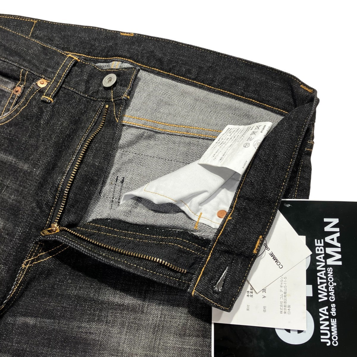 eYe COMME des GARCONS JUNYAWATANABE MAN(アイジュンヤワタナベマン