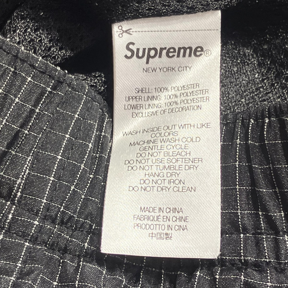 Supreme(シュプリーム) 25SSReflective Ripstop Track Pantナイロン