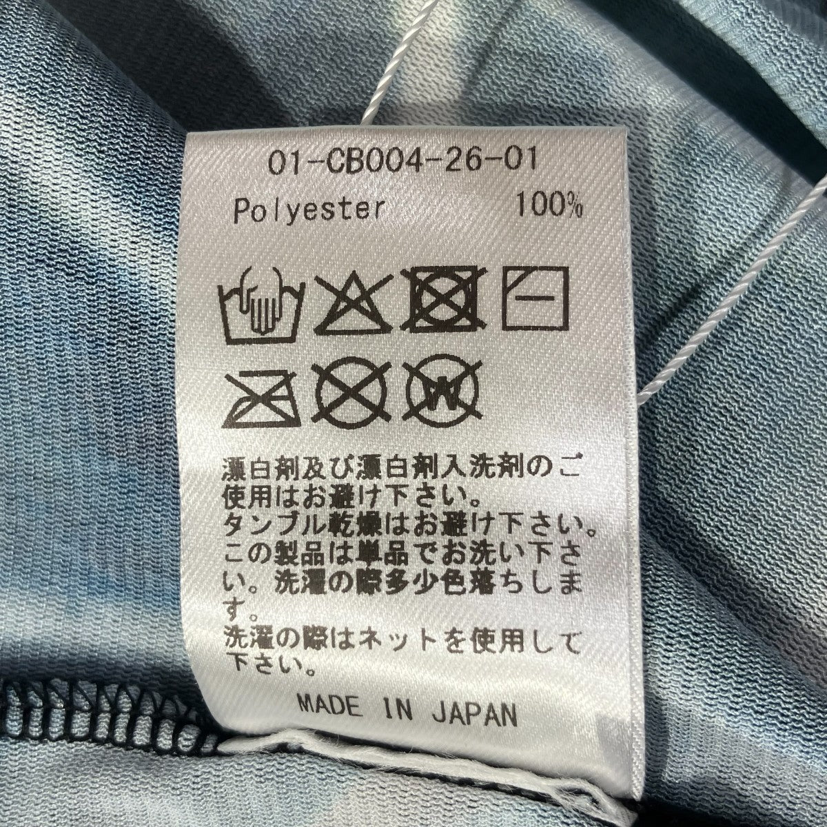 STAR WARS  Sheer Top長袖Tシャツ01-CB004-26-01