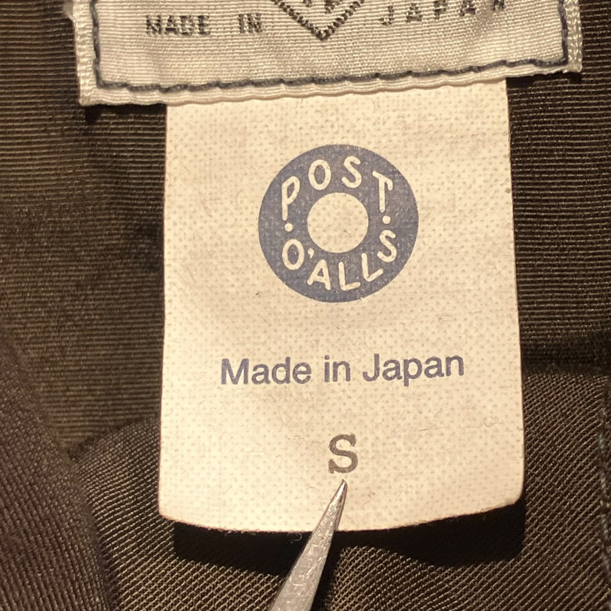 Logger Special cappuchino 60 40ジャケット2133SP-640
