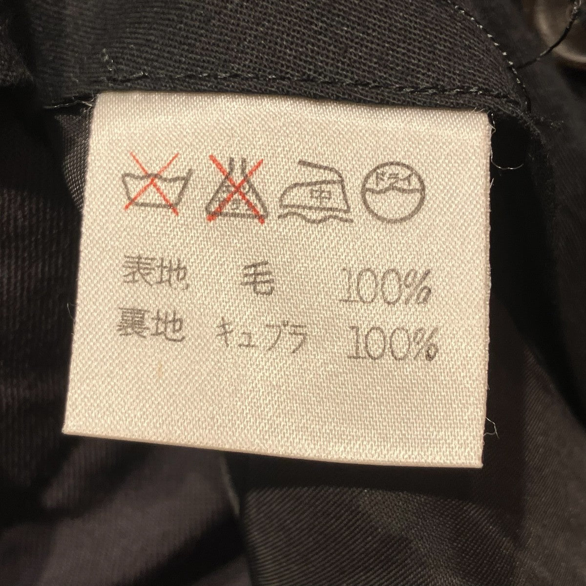 タックパンツJG43308