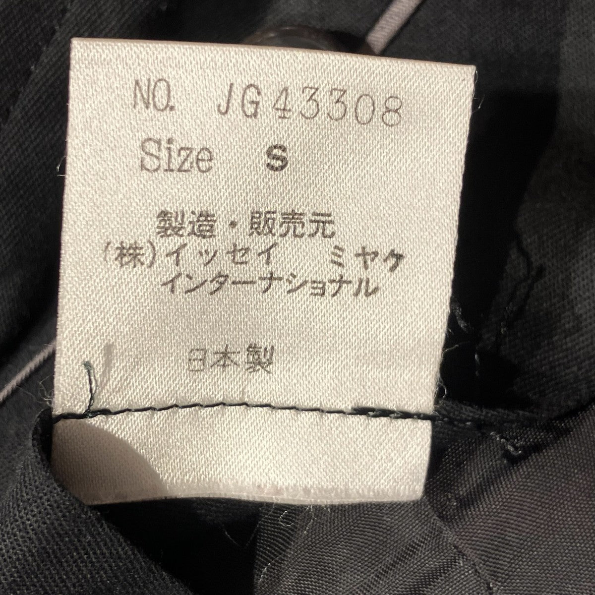 タックパンツJG43308