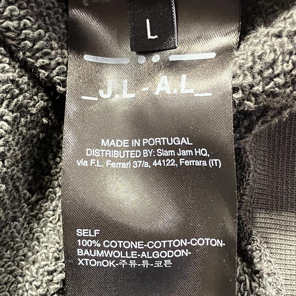 Lave Hoodieジップパーカー