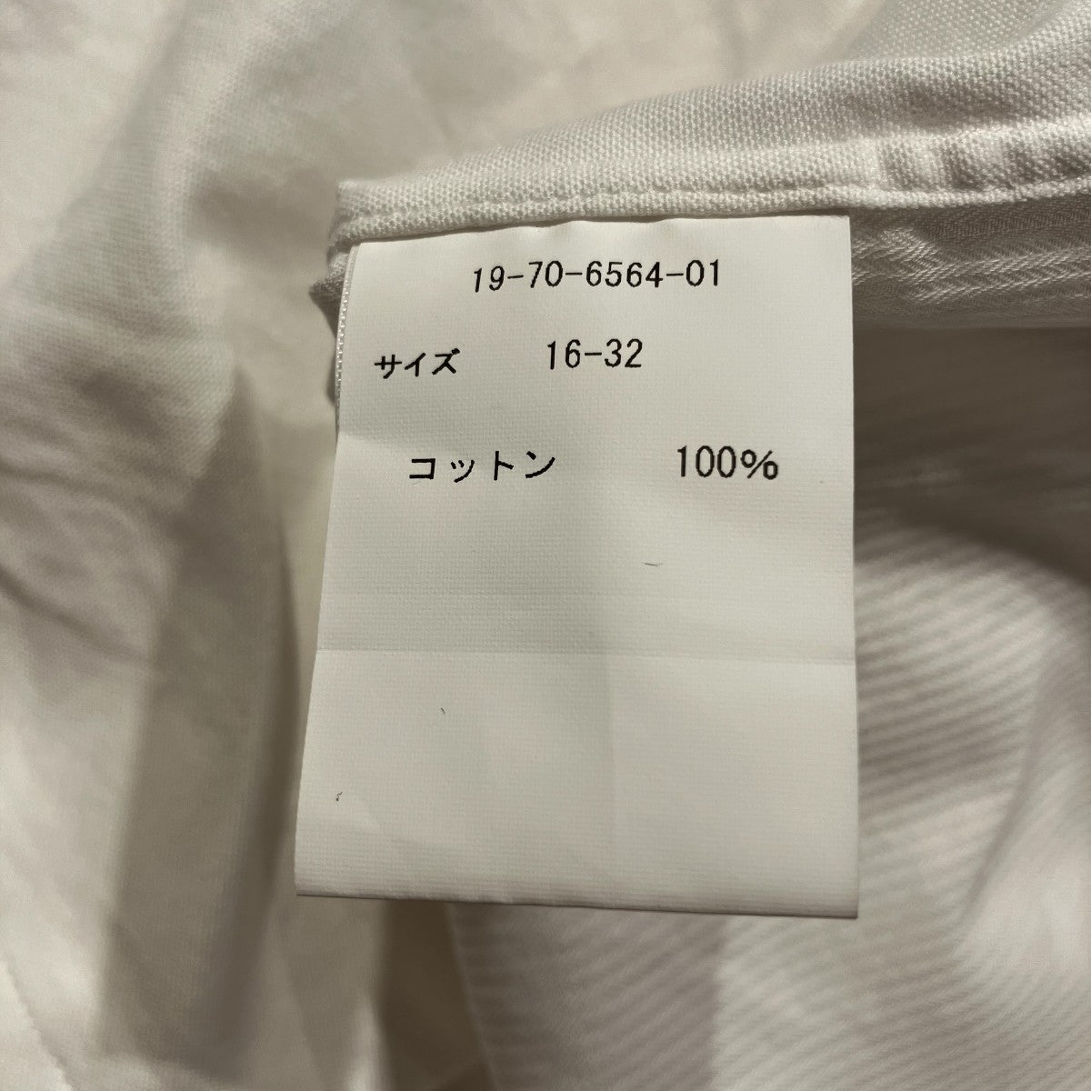MAKERS AND MARCHANTS オックスフォードシャツボタンダウンシャツ19-70-6564-01