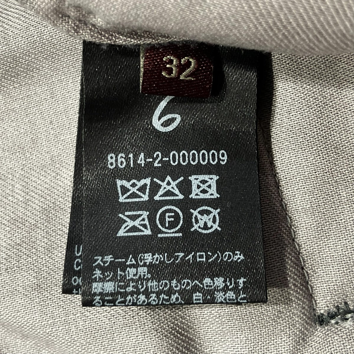 コーデュロイパンツ8614-2-000009