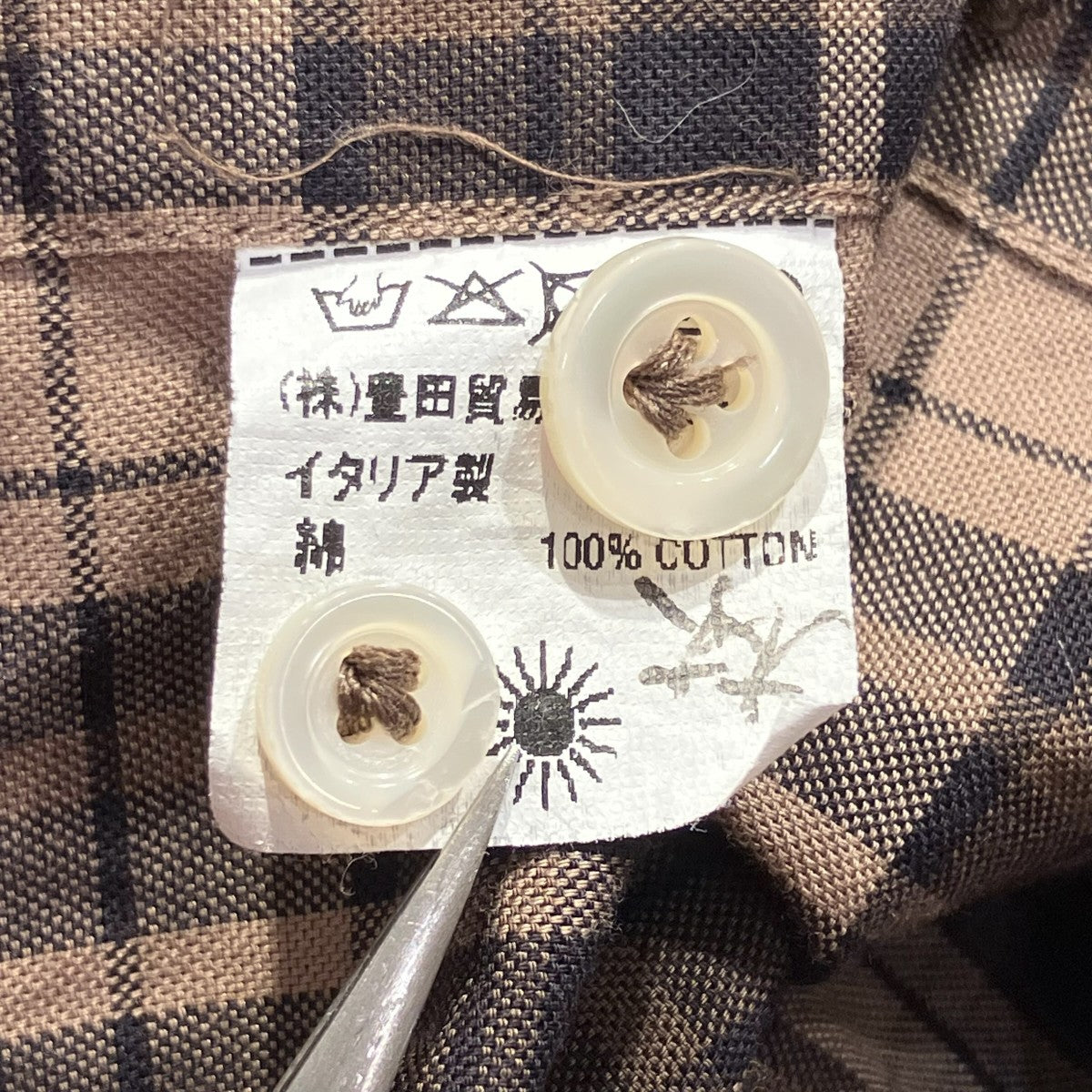 giannetto(ジャンネット) チェックシャツ長袖シャツ ブラウン サイズ S