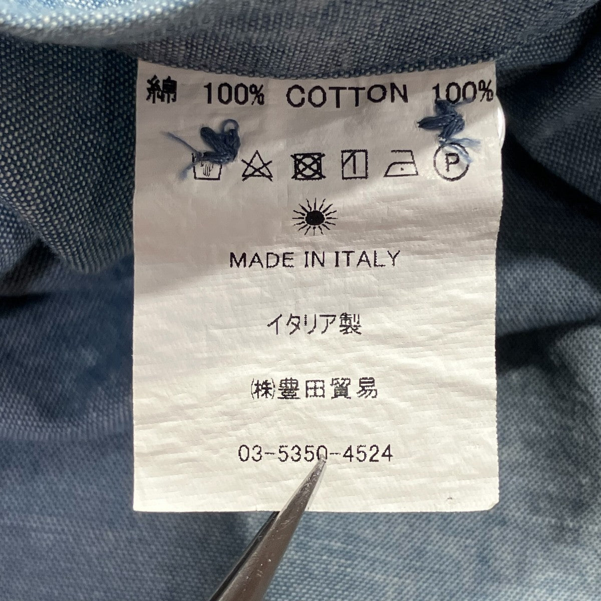 長袖シャツ