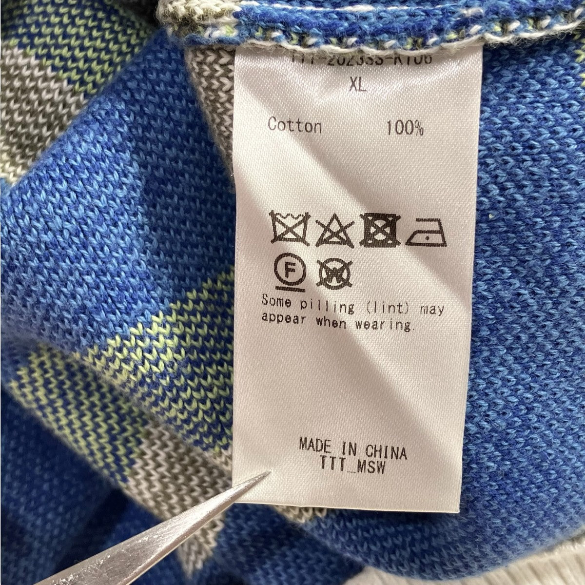 23SSGRAFFITI KNIT POLO長袖ポロシャツTTT-2023SS-KT06