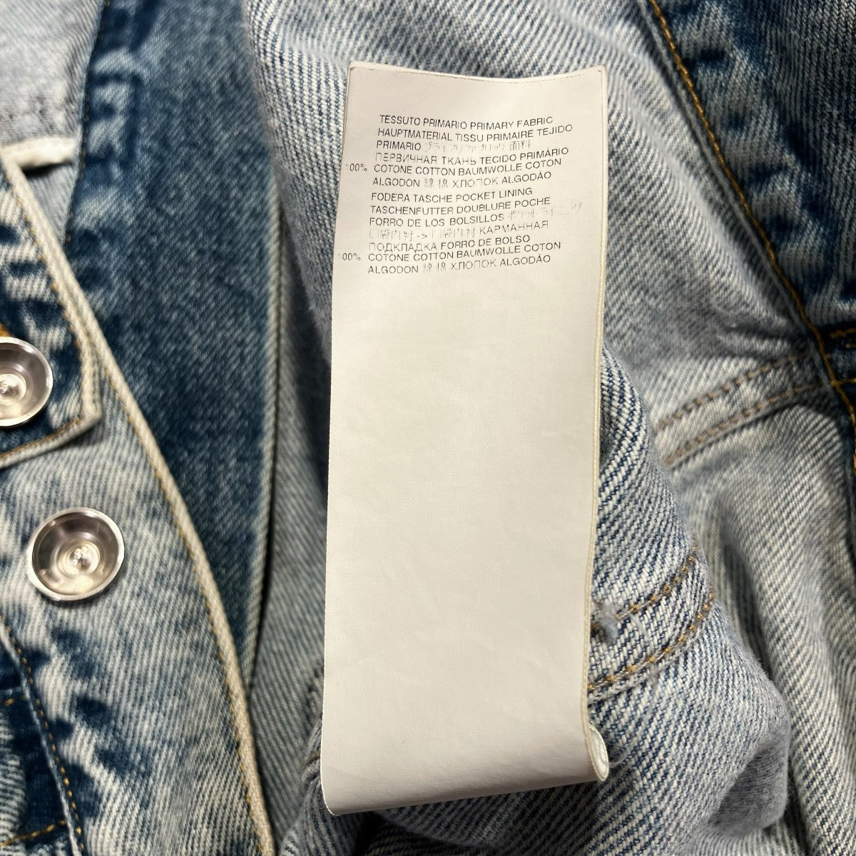 20SSBOXEY DENIM JACKETデニムジャケットS51AM0285