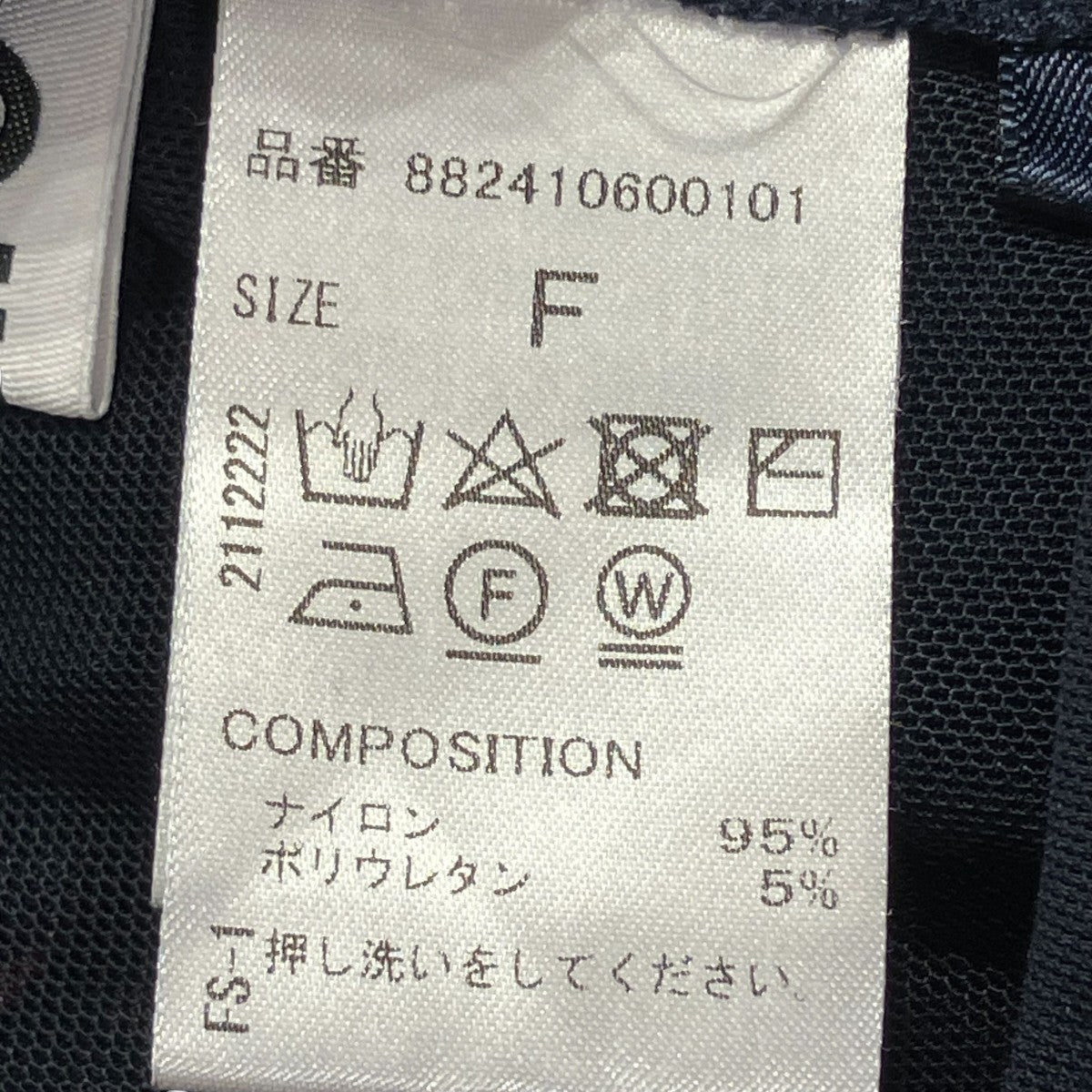 長袖Tシャツ882410600101