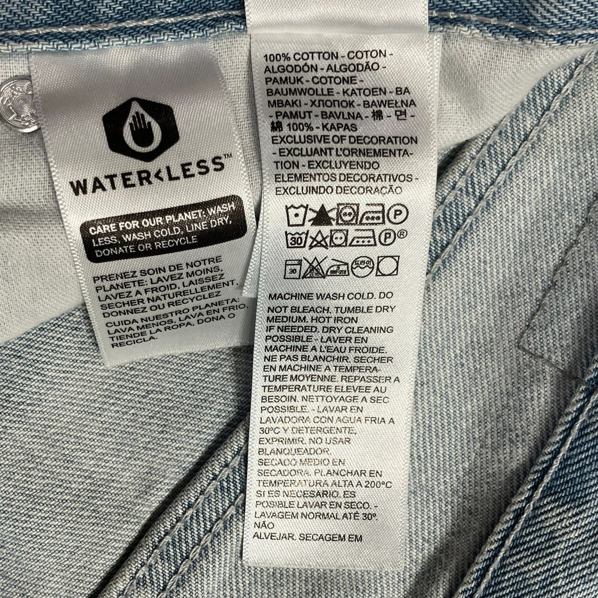 SILVERTAB LOOSE FITデニムパンツPC9-A3421-0002