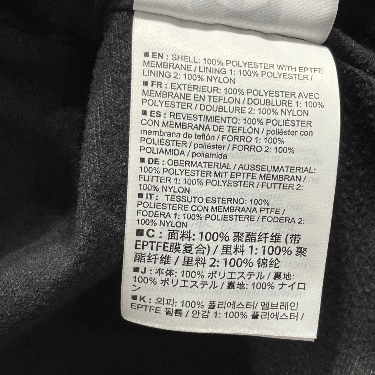 Solano Hoody Men’sジャケット28585