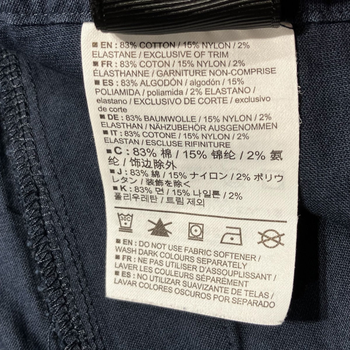 Atlin Chino Shortハーフパンツ17212