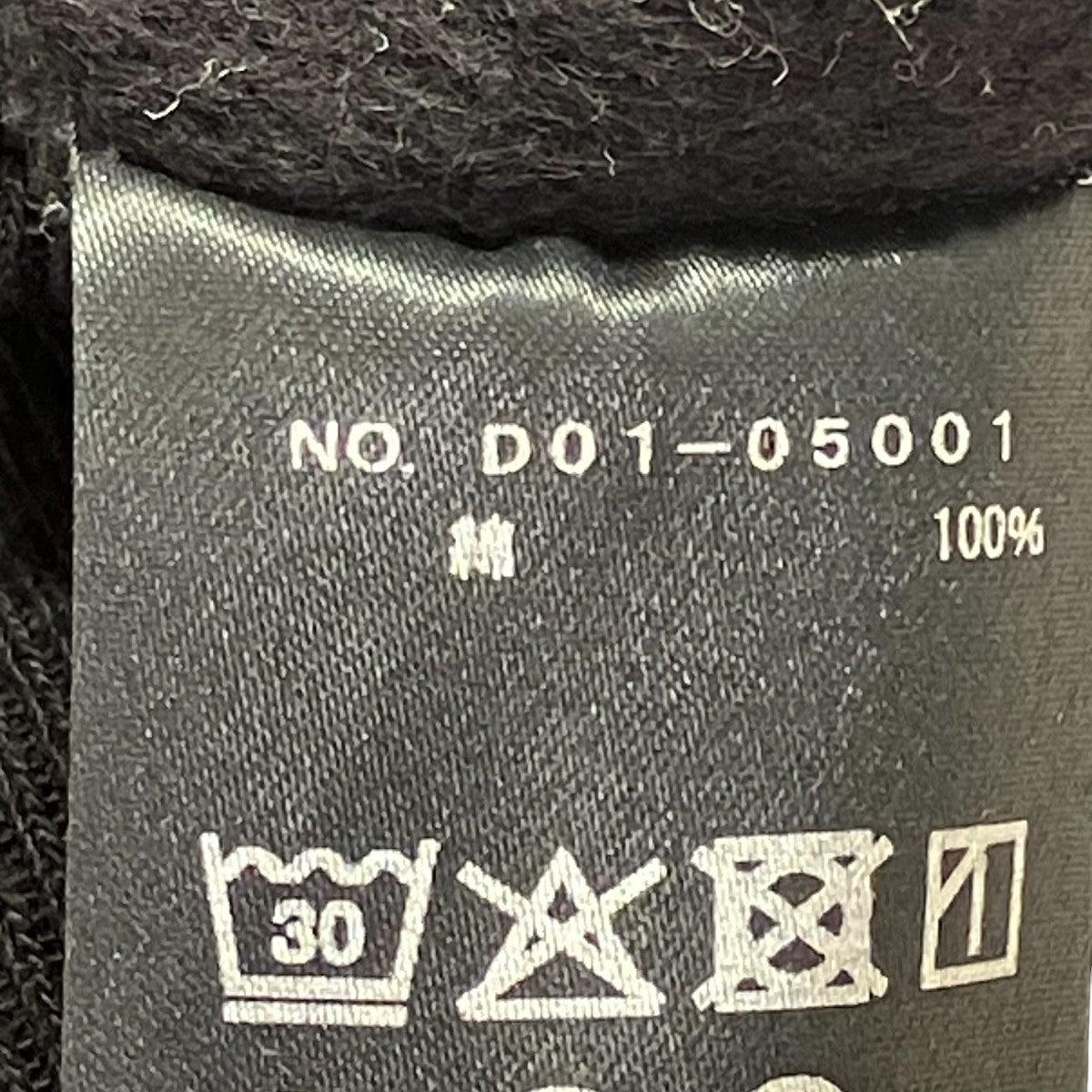 26SSコットン裏毛 ジップパーカーD01-05001