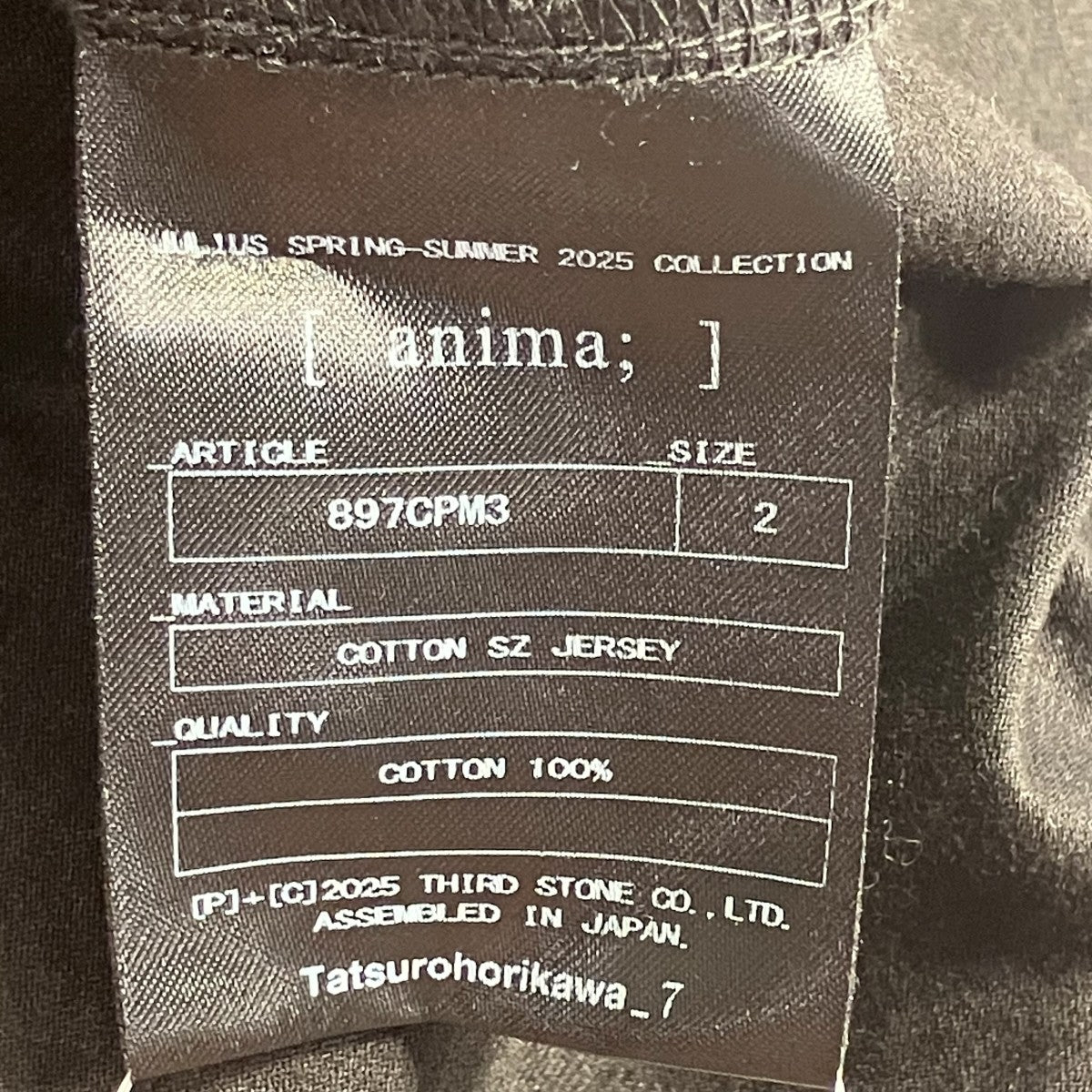 25SSプリント オーバー Tシャツ半袖Tシャツ897CPM3