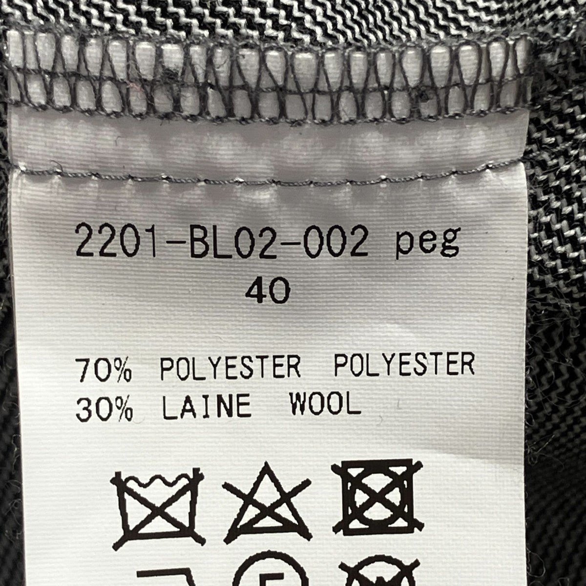 ハーフジップシャツ2201-BL02-002 peg