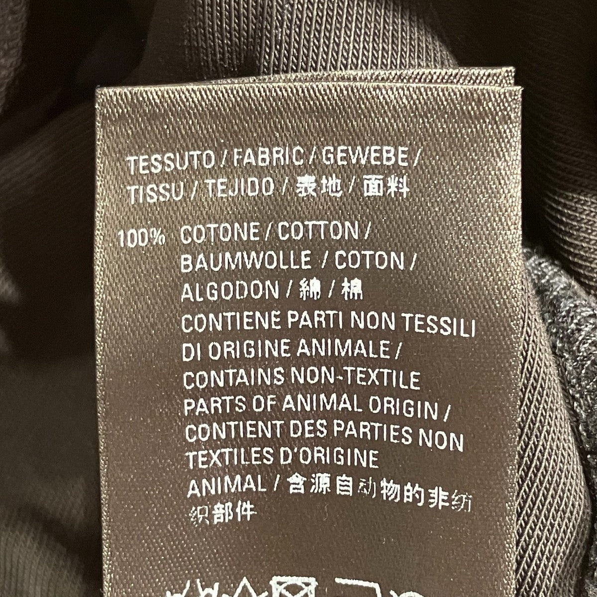 21AWWORN OUT COTTON KNITパンツ662403